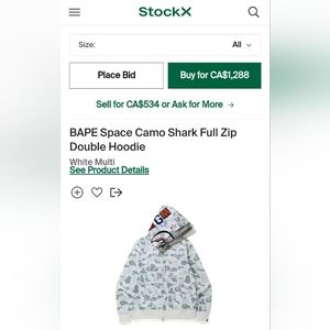 BAPE Space Camo Hoodie